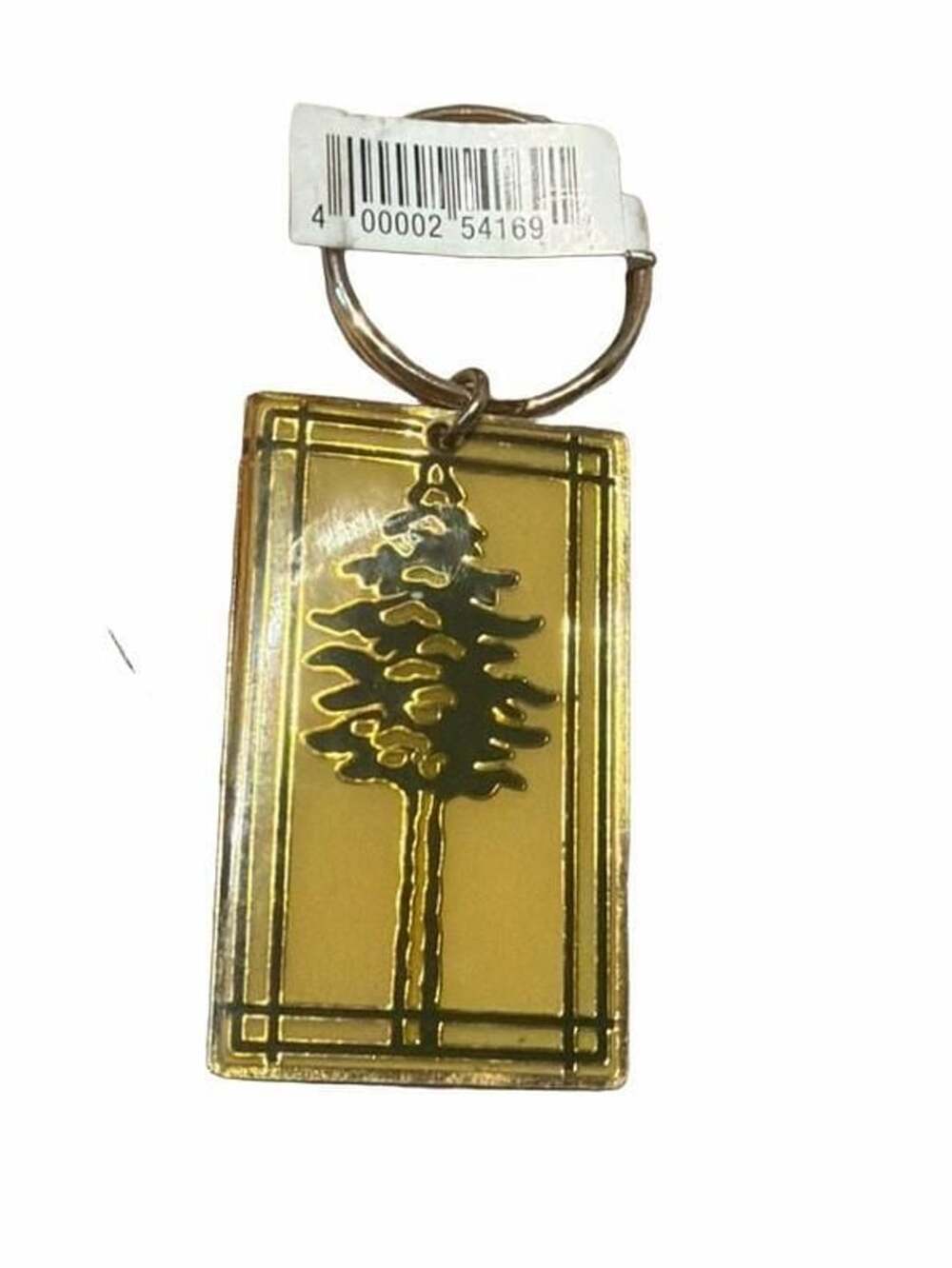 Disney Grand Californian Hotel Tree Keychain Gold Enamel